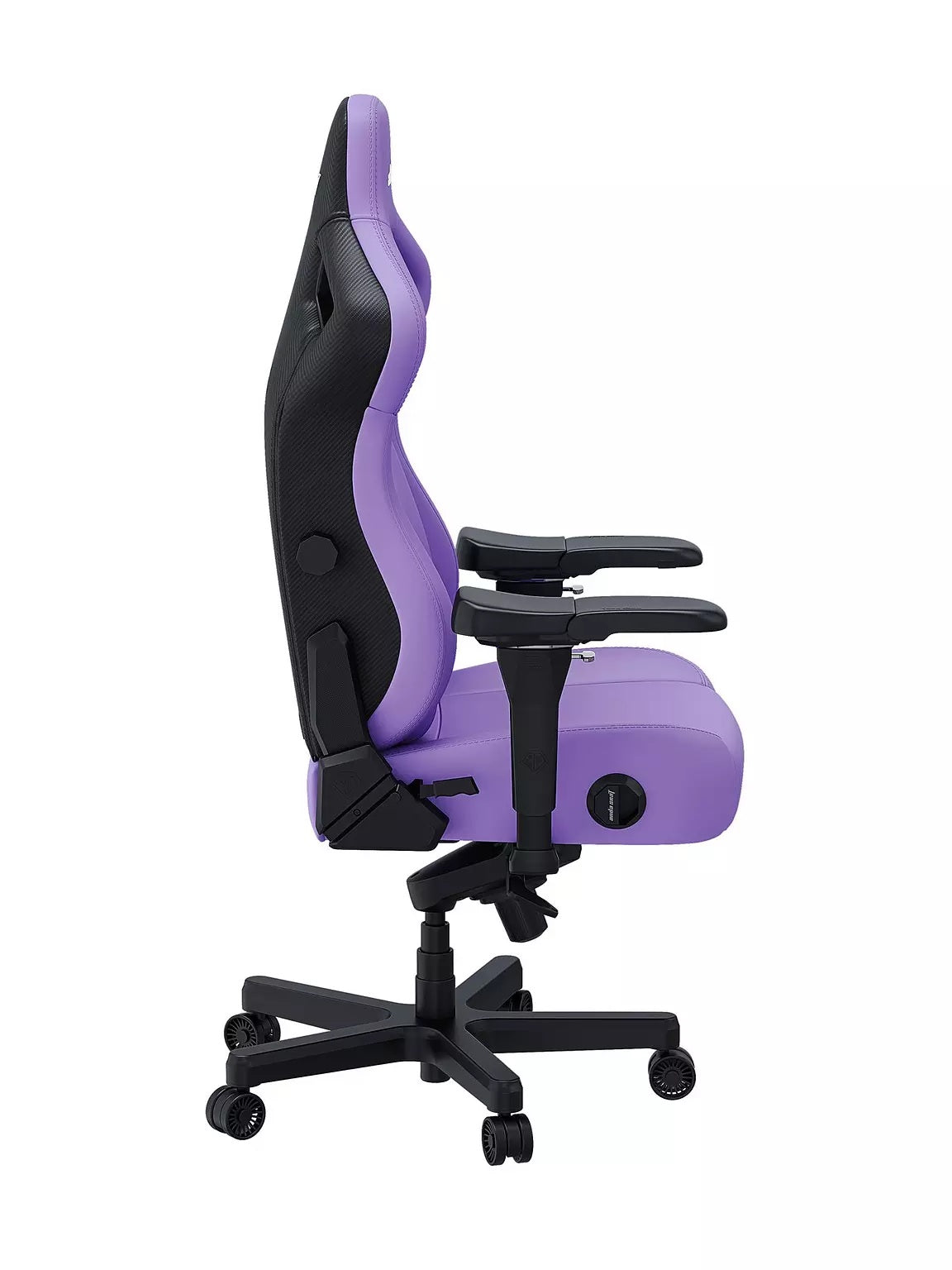 Andaseat Kaiser 4 XL Reclining Ergonomic Faux Leather Gaming Chair - Purple