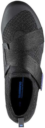Shimano IC100 Unisex Breathable Indoor Cycling Black Training Shoes - EU 40