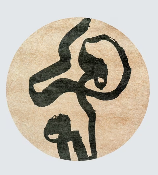 Louis De Poortere Ribbon Spirit Abstract Round Rug 240cm - Garden Spirit