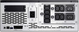 APC Smart-UPS SMX 2200VA Uninterruptible Power Supply Line-Interactive 1980W - Kazoop 