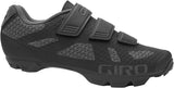 Giro Ranger Womens Mountain Bike Cycling Shoes - Dark Shadow - 38 EU/4.5 UK